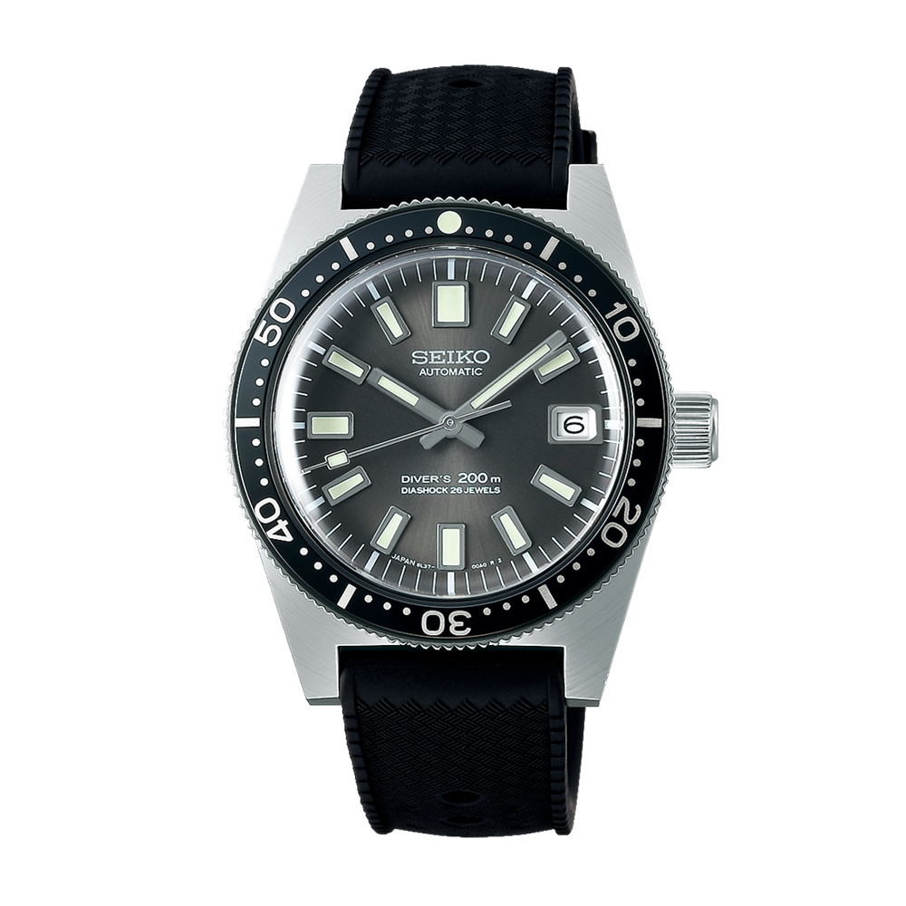 Seiko Prospex SJE093 Limited Edition Watch