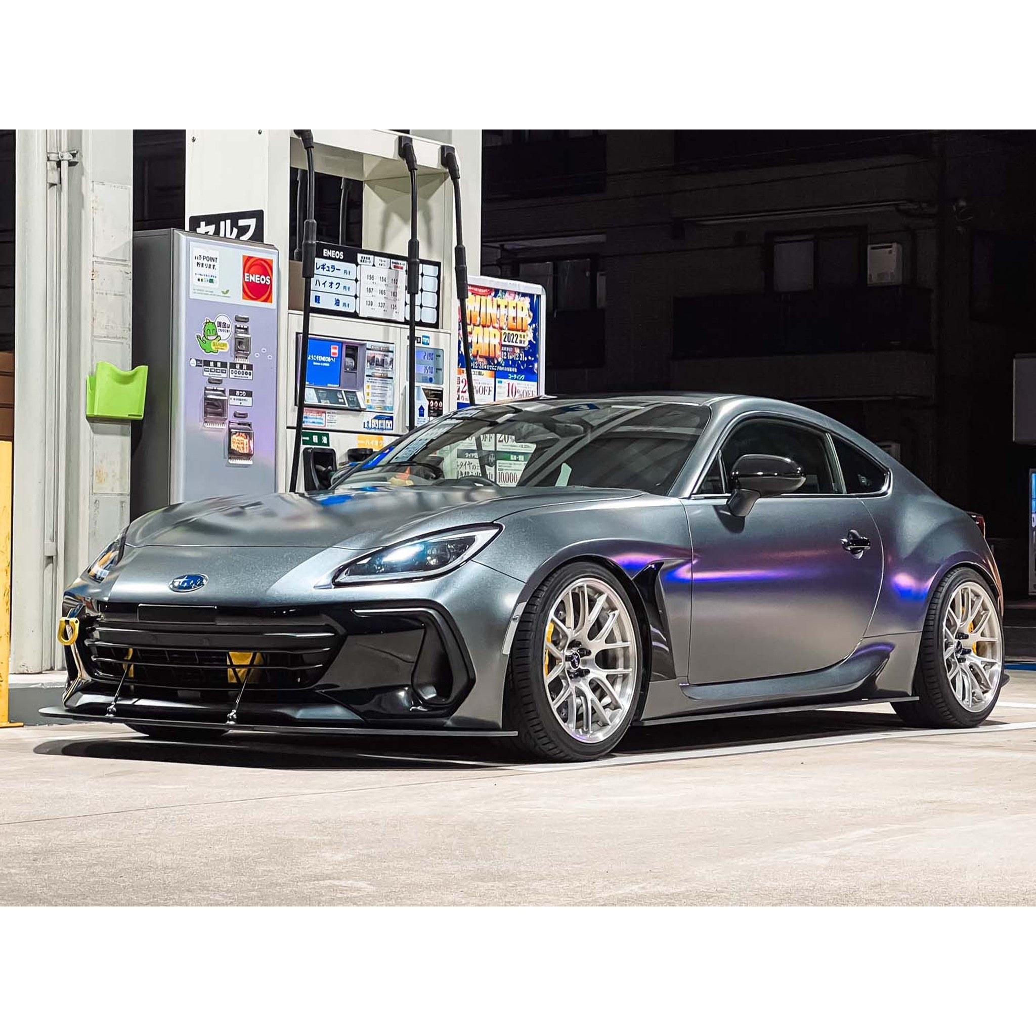 VERUS ENGINEERING Verus Front Splitter Subaru BRZ 2022 2025   A0614A