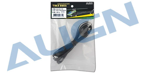Align Trex ( 500X ONLY) Tail Drive Belt H50T008XX