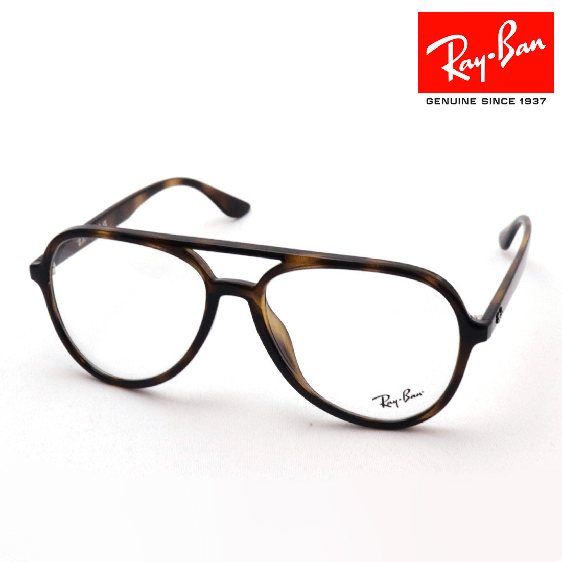 レイバン メガネ Ray Ban RX4376VF 2012