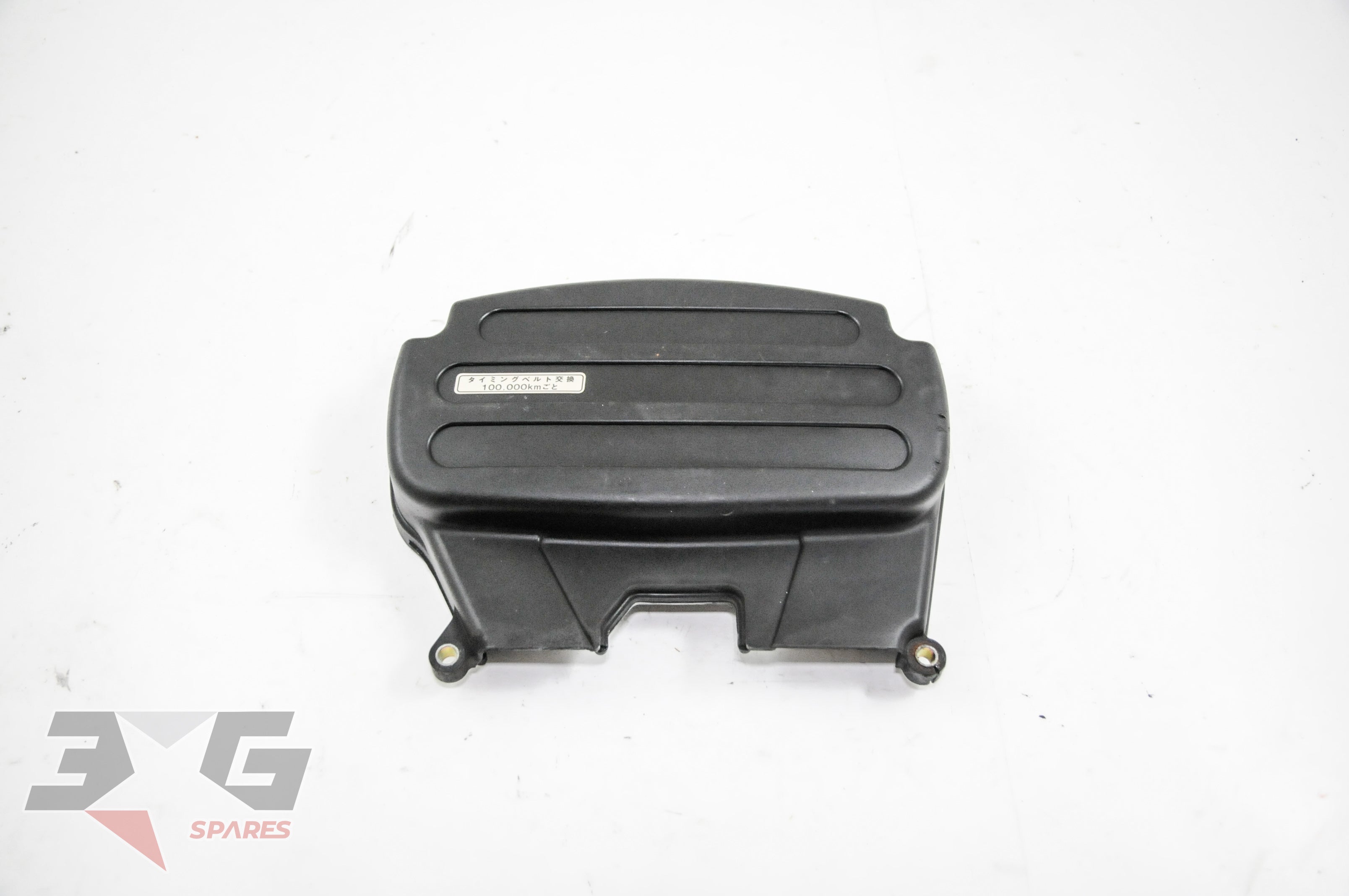 3G SPARES JDM Toyota AE111 20V Blacktop 4A GE Top Upper Cambelt Timing Cover 4A 4AGE