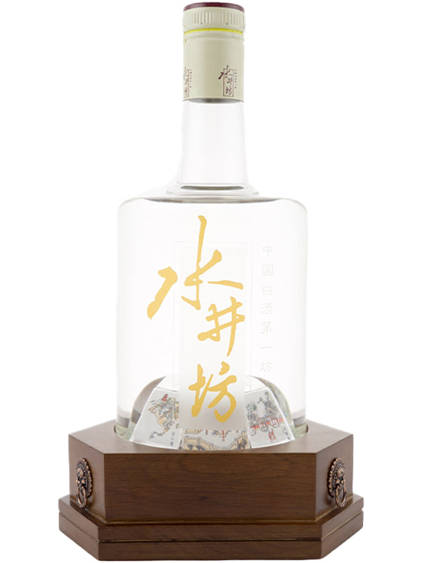 Shui Jing Fang Baijiu