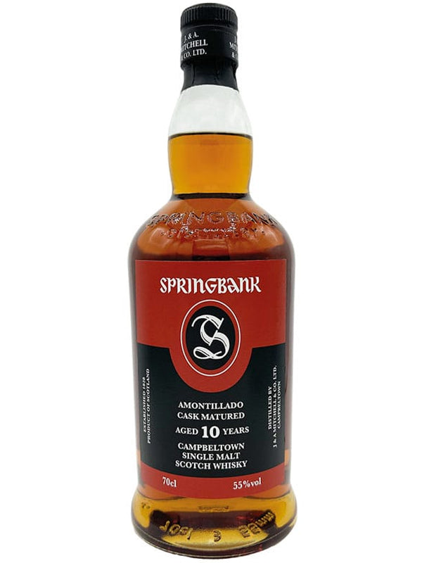 Springbank Amontillado Cask Matured 10 Year Old Scotch Whisky