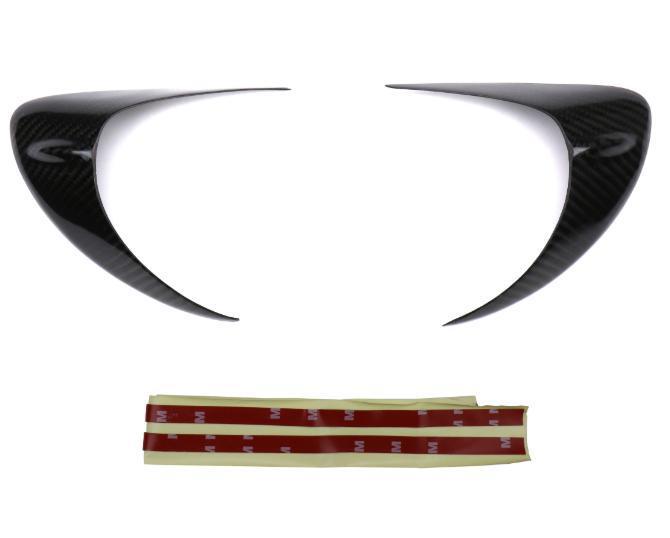 OLM Carbon Fiber Headlight Eyelids 13 16 Scion FR S / 13 20 Subaru BRZ / 17 20 Toyota 86   EYL FT86 A CF