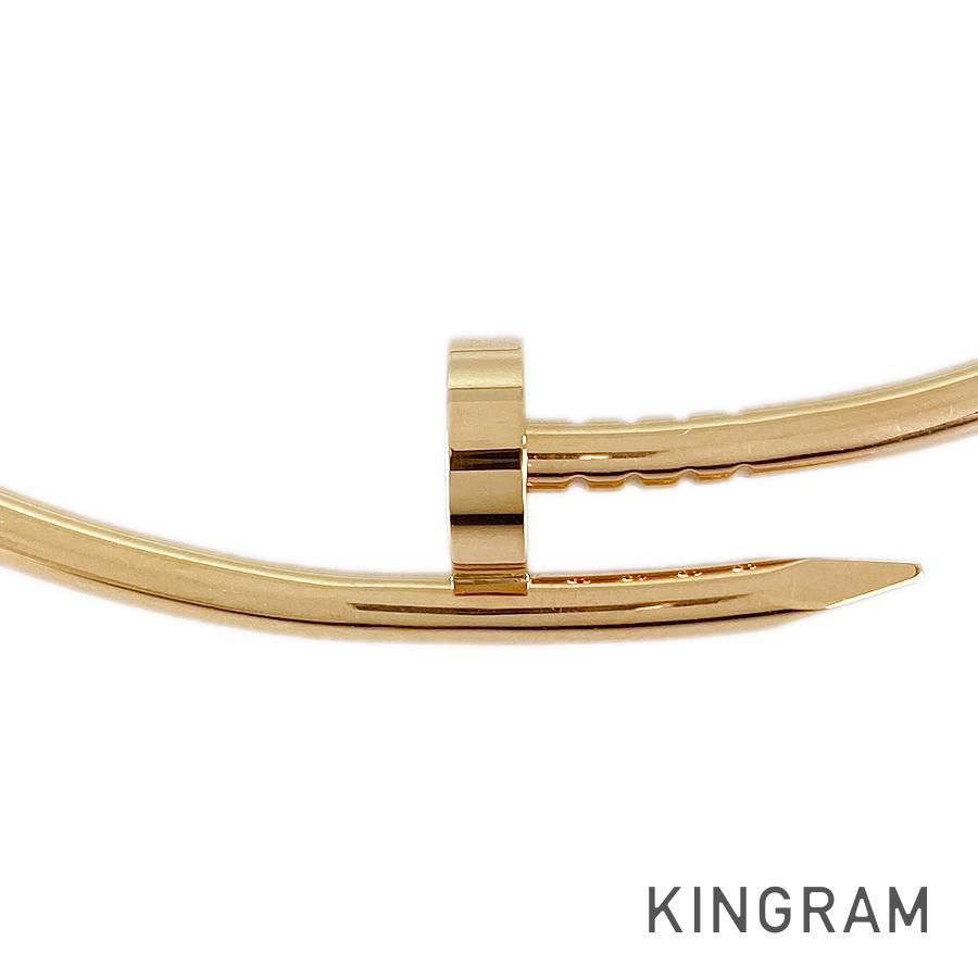KINGRAM JAPAN CARTIER CRB7224805 Necklace