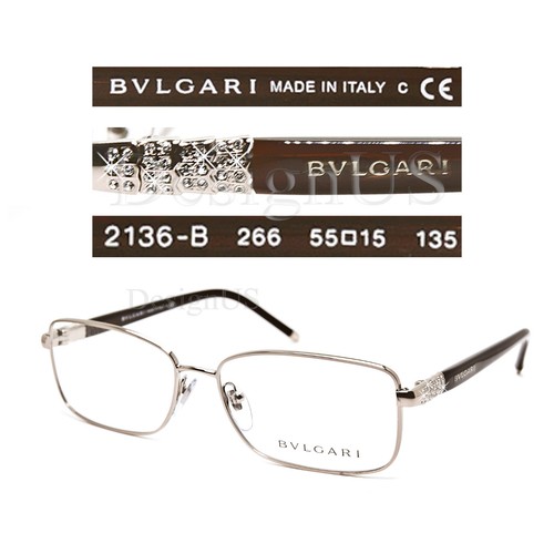 BVLGARI 2136 B 266 Eyeglasses 55/15/135   Made in Italy   New Authentic
