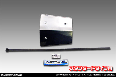 Suzuki Carry Air Filter Kit   Wirus Win Power Air Filter Cover   Angle Type Headlights (Not Round Headlight)   DD51T Non Turbo Models   1991 1999