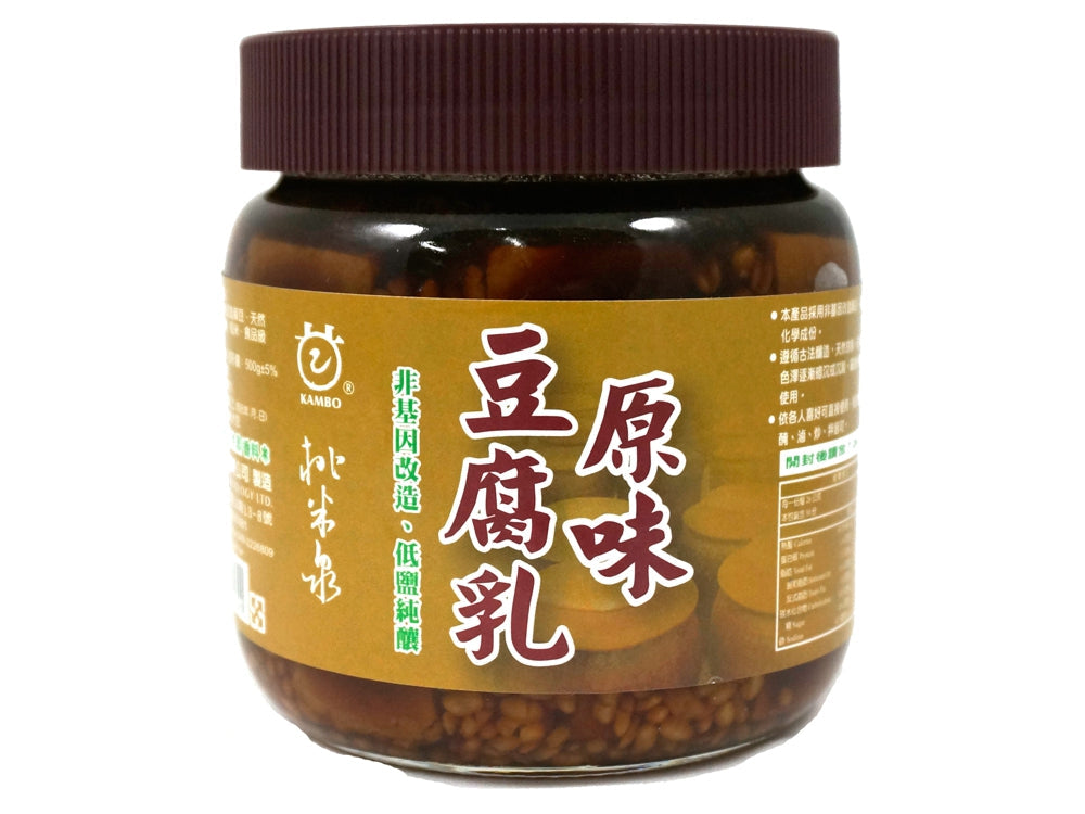 SLOWOOD KAMBO   Organic Fermented Beancurd (Original)