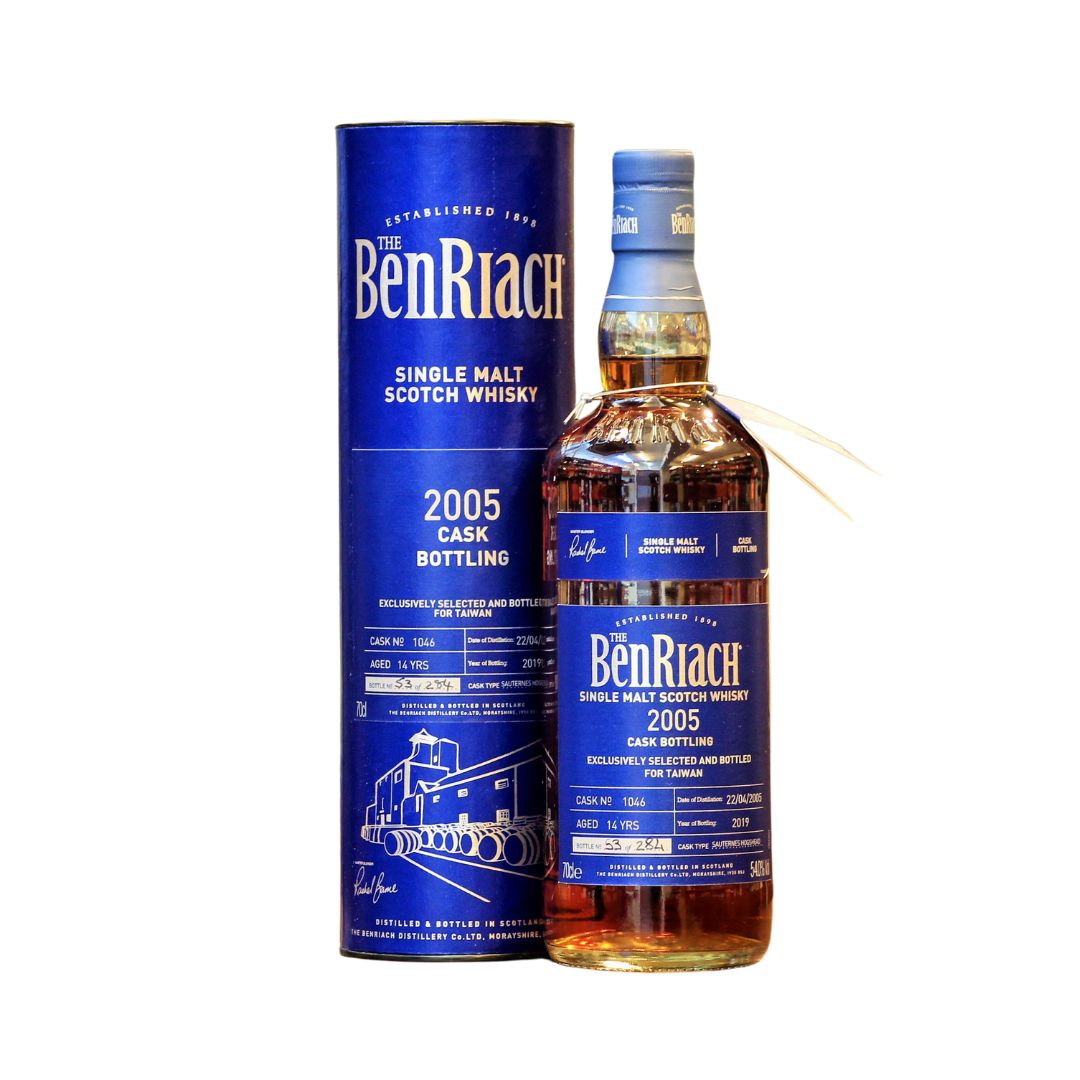 BenRiach 2005 Sauternes Hogshead Single Cask #1046 14 Years Single Malt Scotch Whisky OLDER RELEASE