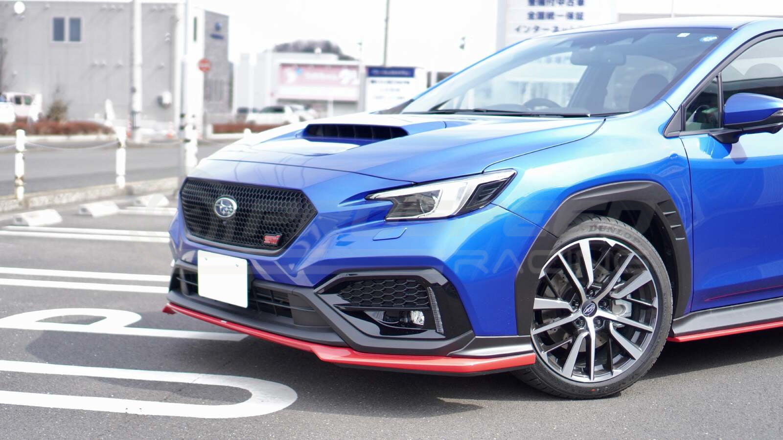 STI Genuine Cherry Blossom Front Lip Spoiler