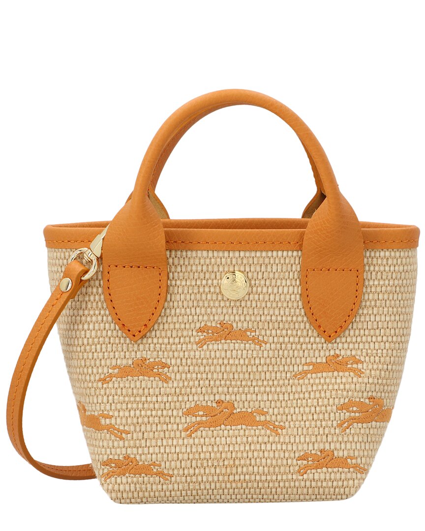 2000 Longchamp Le Panier Pliage Extra Small Canvas Basket Bag