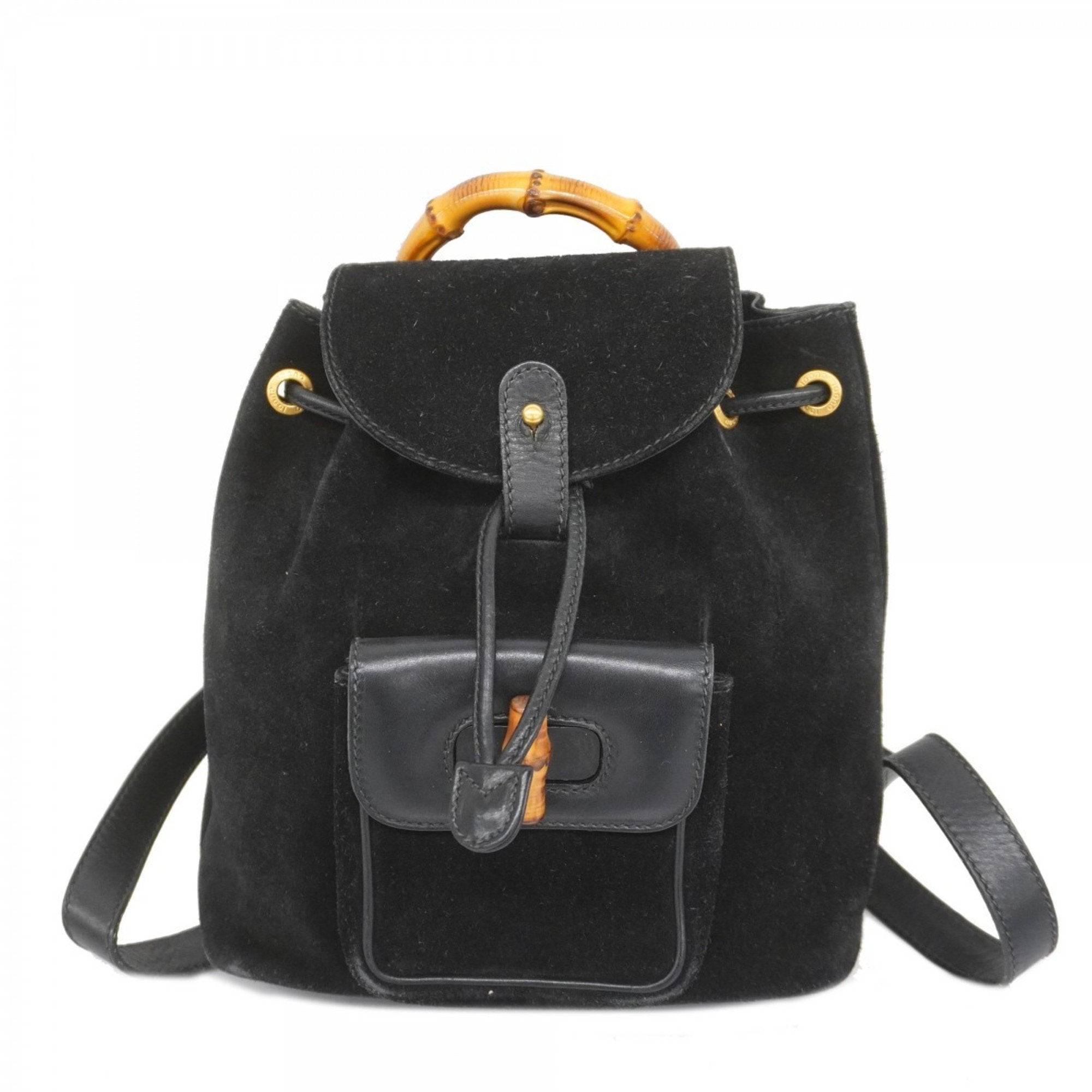 2275 Gucci Suede Backpack (Pre Owned)