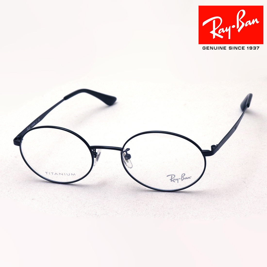 レイバン メガネ Ray Ban RX8761D 1017