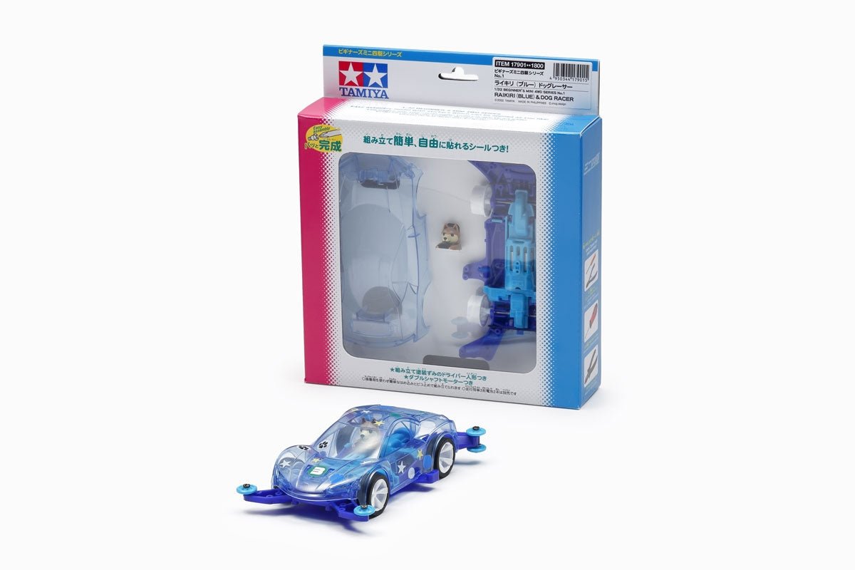 Tamiya   1/32 JR Mini 4WD PRO Raikiri Blue Dog Racer Kit