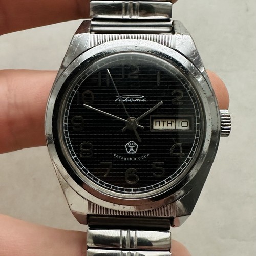 RARE RAKETA 2628.H Black USSR Watch Day Date Wrist Soviet Vtg PChZ “rolex” SU