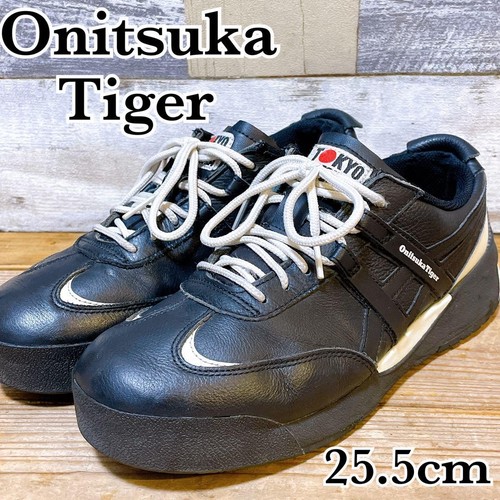 Men 7.5US Onitsuka Tiger Delegation Ex Sneakers Low Cut