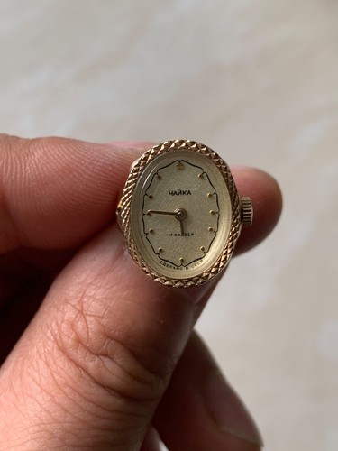 The former Soviet Union's Чайка (Seagull) brand ring watch  with an "AU" mark