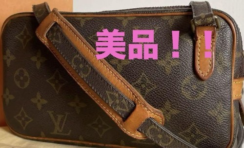 Last priceLouis Vuitton Marly Bandoli re Monogram Shoulder Bag
