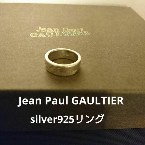 Jean Paul Gaultier 925 silver ring