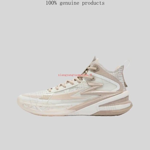 361° 361 Degrees BIG3 5.0 Pro PE Dintel Low top Basketball Shoes 672421110 2