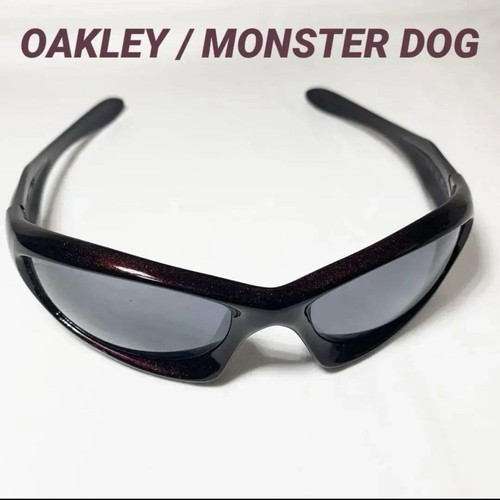 Occhiali da sole Oakley Monster Dock rosso vino glitter