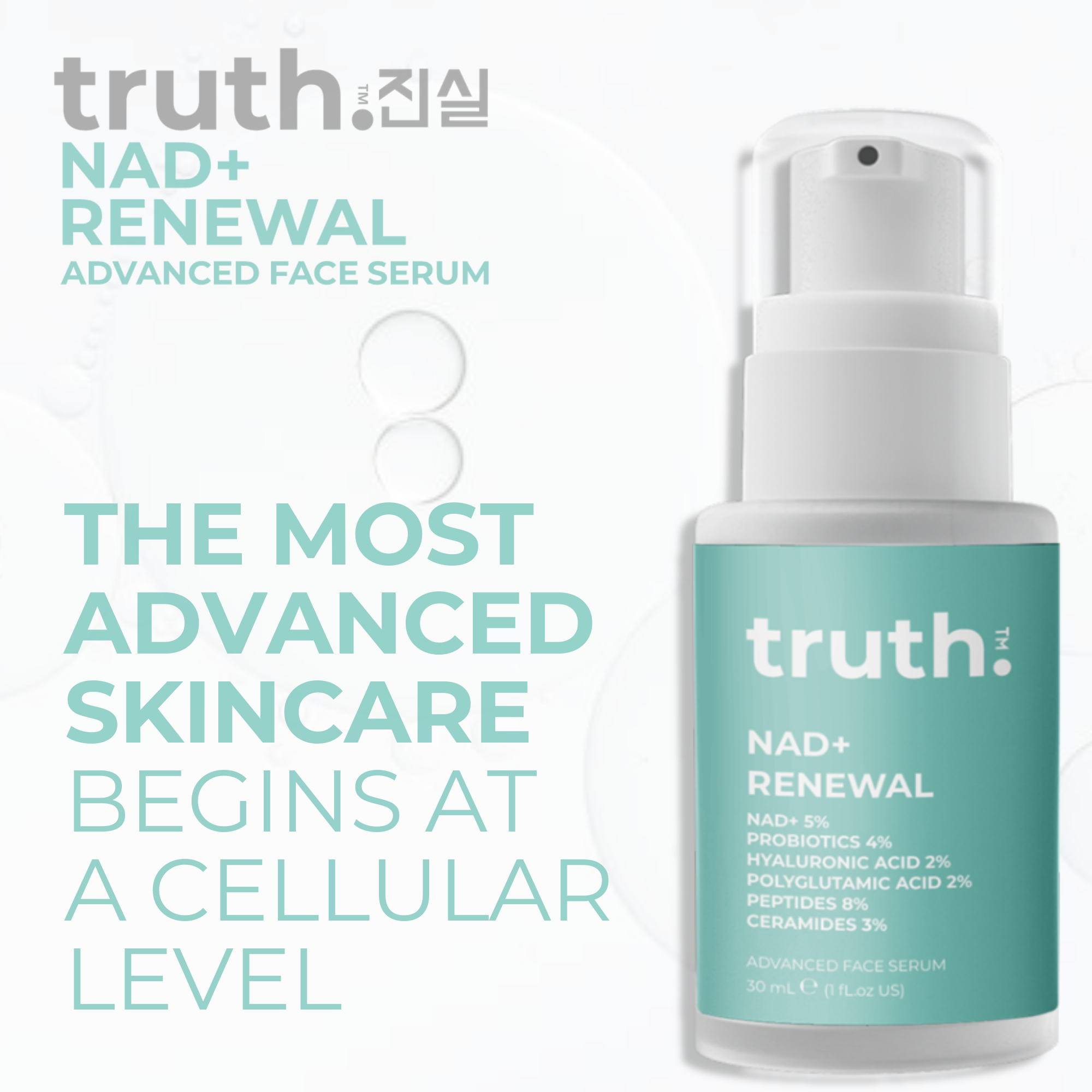 THEREALTRUTH.CO truth   NAD+ Renewal Serum   30ml