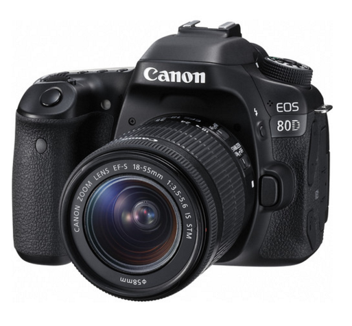 Canon EOS 80D DSLR Camera with 18 55mm IS STM Lens