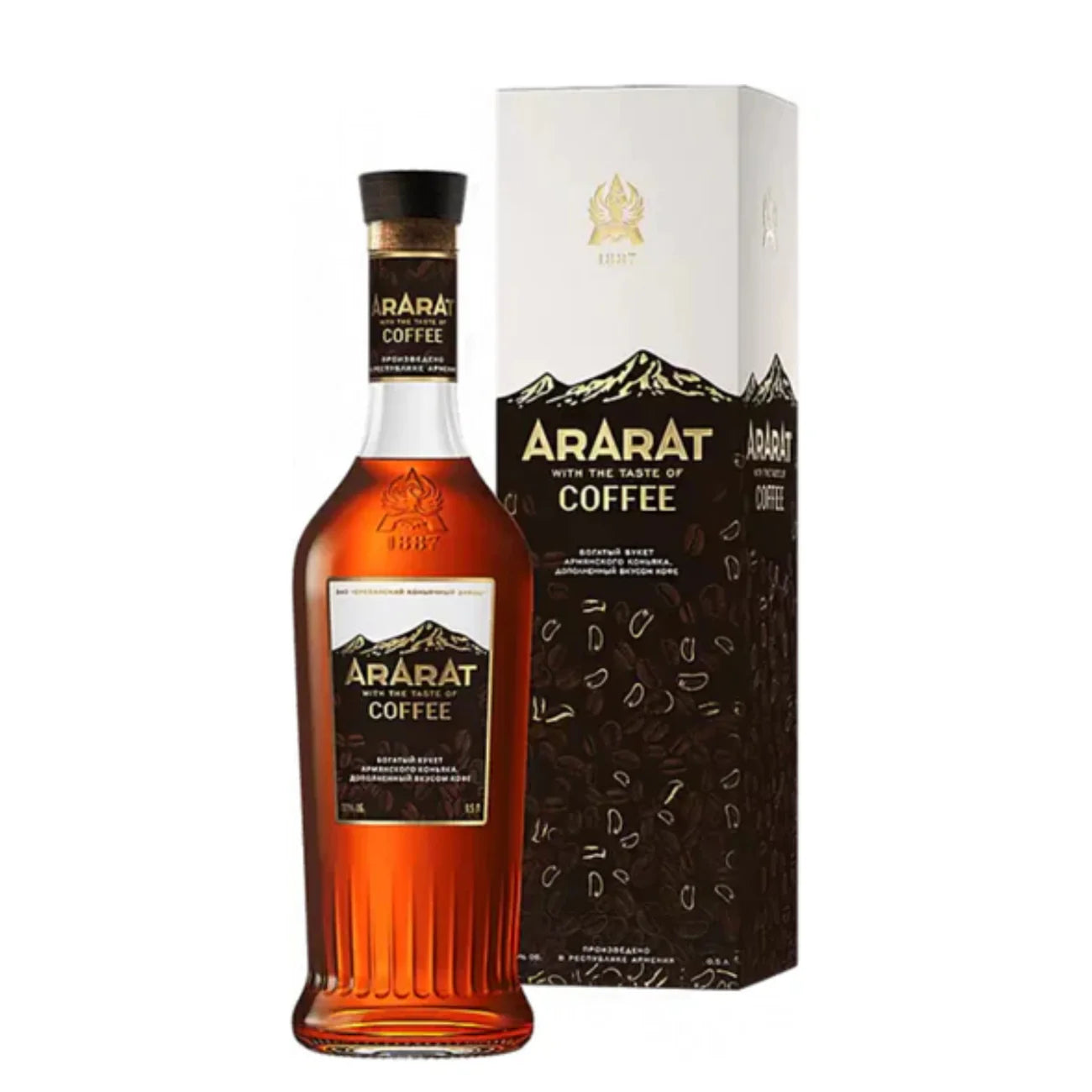 FAT & HAPPY Ararat Coffee Armenian Brandy 750ML
