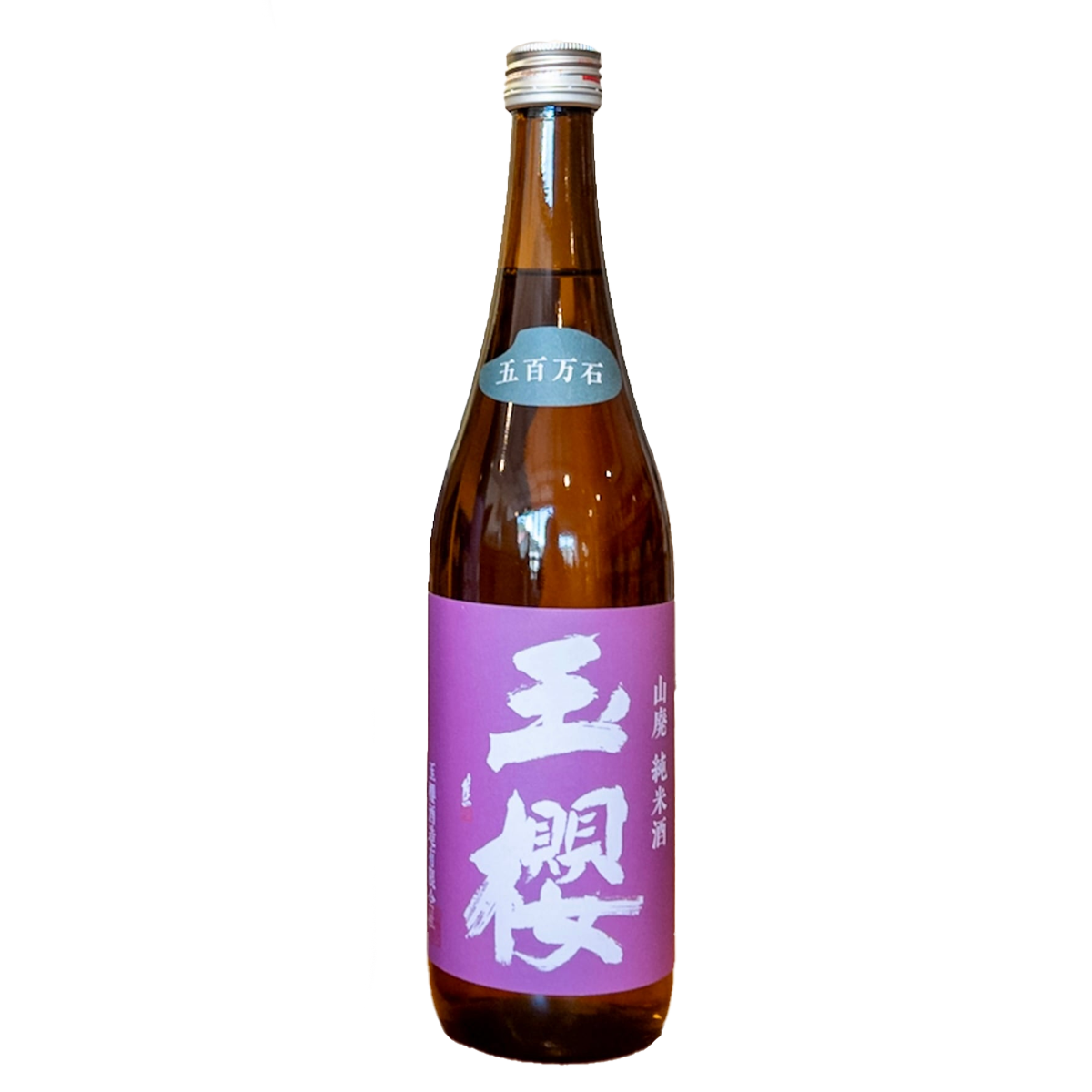 FIFTH Tamazakura Junmai Yamahai Gohyakumangoku 2022