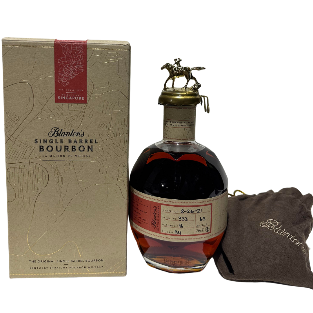 2021 Blanton's La Maison du Whisky Singapore Exclusive Barrel 333 Kentucky Straight Bourbon Whiskey700ml