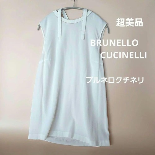Beautiful Brunello Cucinelli tops blo white L XL size