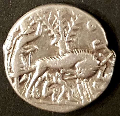 ROMAN REPUBLIC: Sextus Pompeius  Denarius  Wolf & Twins  Rome 137 BC