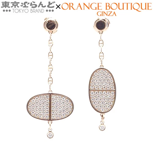 HERMES Chaine d'Ancre Verso Earring Diamond K18PG P0031297