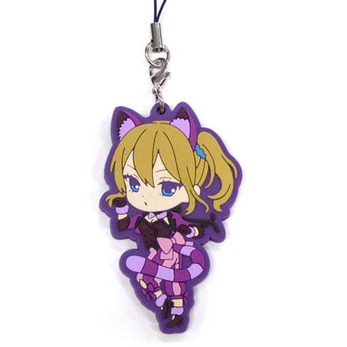 Kaguya sama Love Is War Ai Hayasaka key chain ring toy Collection kind I