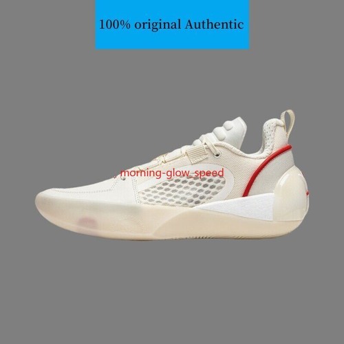 Li Ning Way of Wade All City 12 Encore 305 Basketball Shoes ABAU029 1