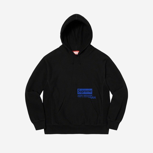 Supreme x Comme des Garcons Junya Watanabe Man Hooded Sweatshirt Black   21FW