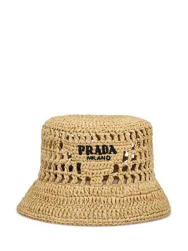 Prada Beige / Natural Crochet Bucket Hat medium New Without Tags Viscose