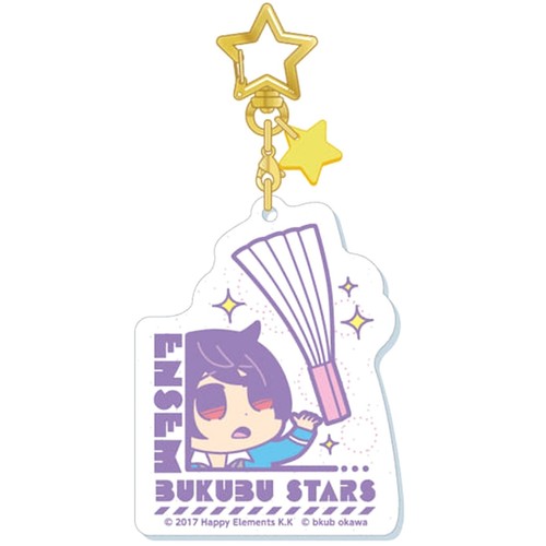 Ensemble Stars! Ritsu Sakuma Ensembukubu Stars! Star Keychain Collection Part...