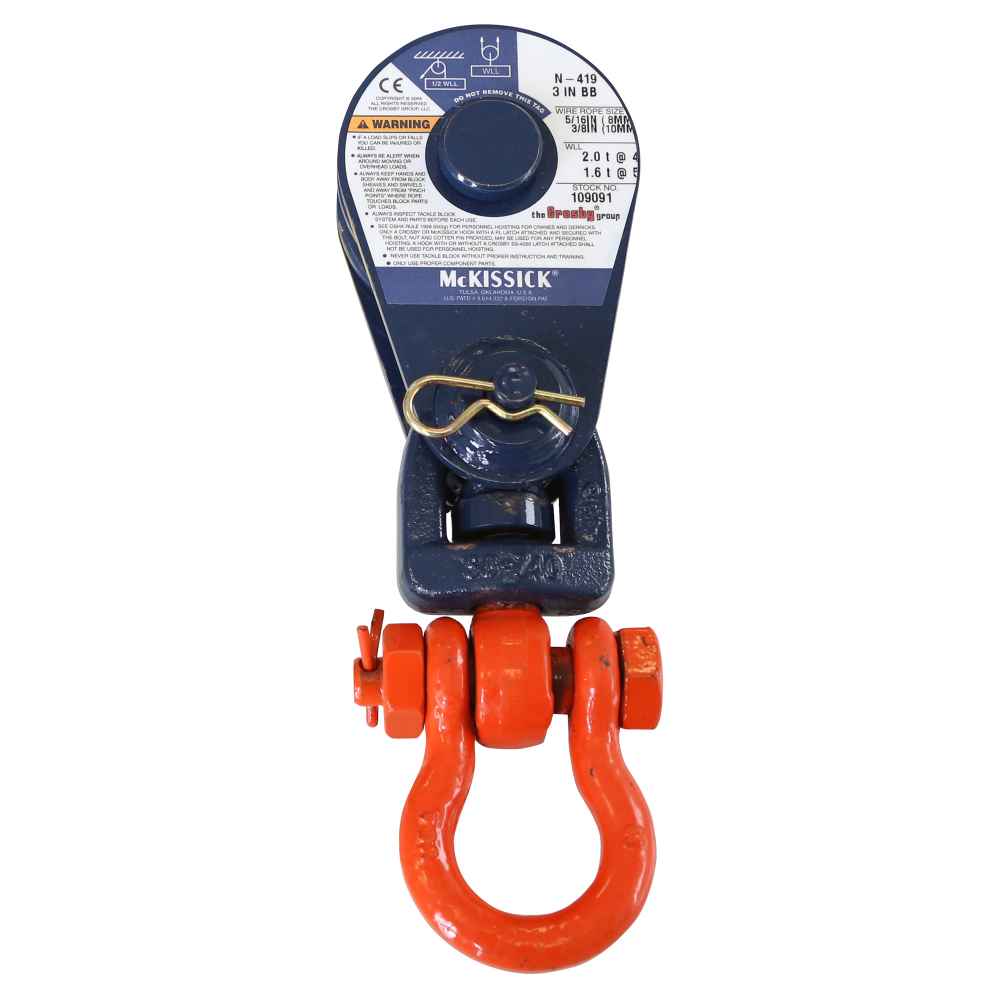 US CARGO CONTROL Crosby® McKissick 10" Sheave Block w/ Shackle   5/8" 3/4" wire