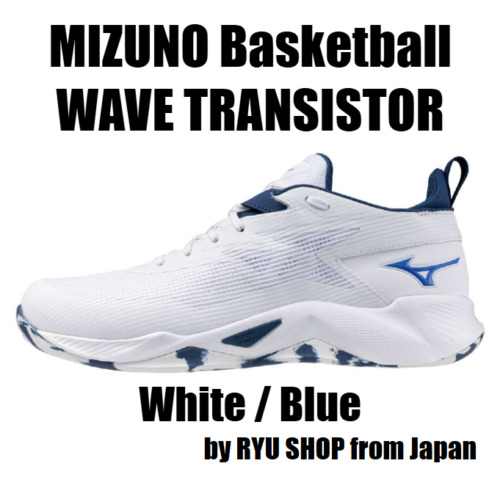 Mizuno Basketball Shoes WAVE TRANSISTOR W1GA240002 White   Blue
