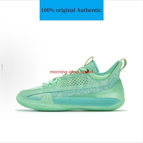 361° 361 Degrees Chan 7 ‘Green’ Men's Basketball Shoes 572531101 3