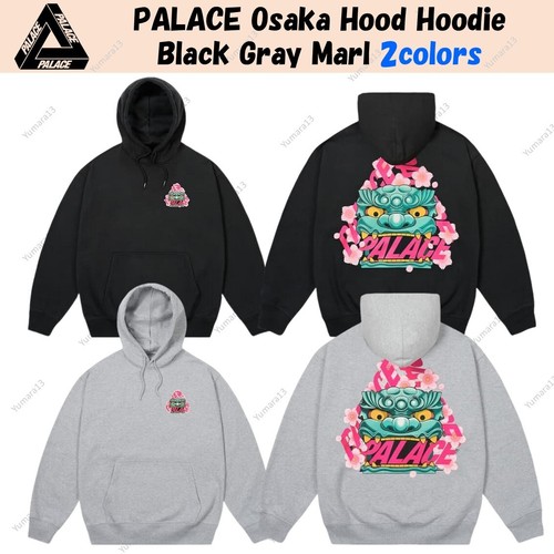 PALACE Osaka Hood Hoodie Black Gray Marl 2colors