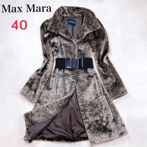 Max Maratag A Line Coat Stand Collar
