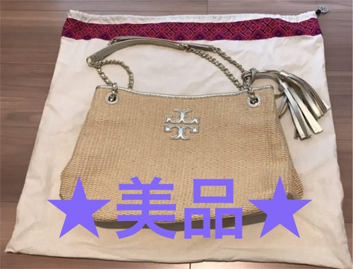 Borsa a mano con catena Tory Burch