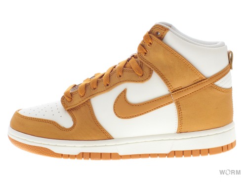 【US6.5】 NIKE Dunk Hi Retro Se DV7223 800 【DS】 con scatola