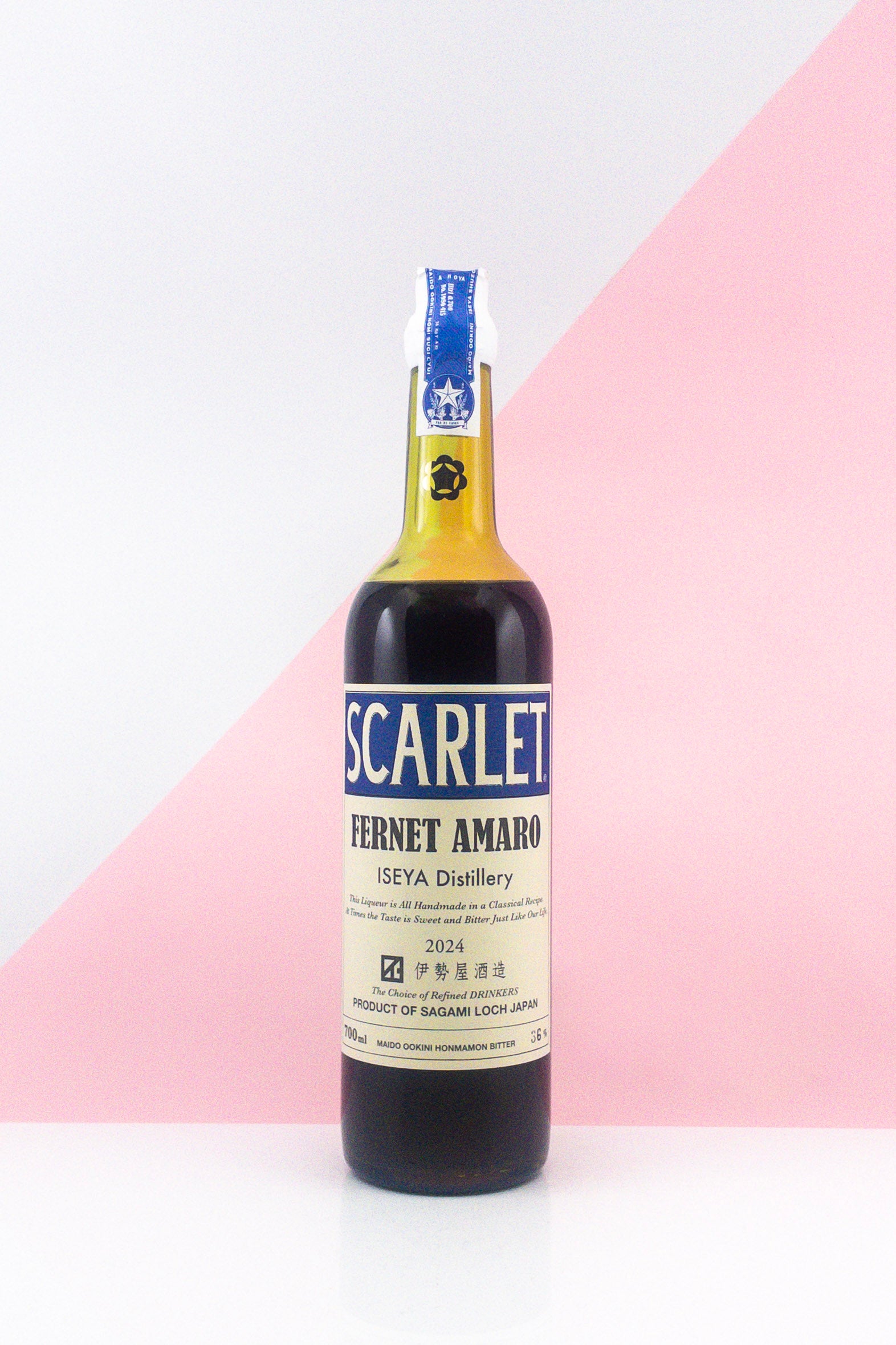 BLACK MARKET SAKE Iseya Distillery Scarlet Fernet Amaro