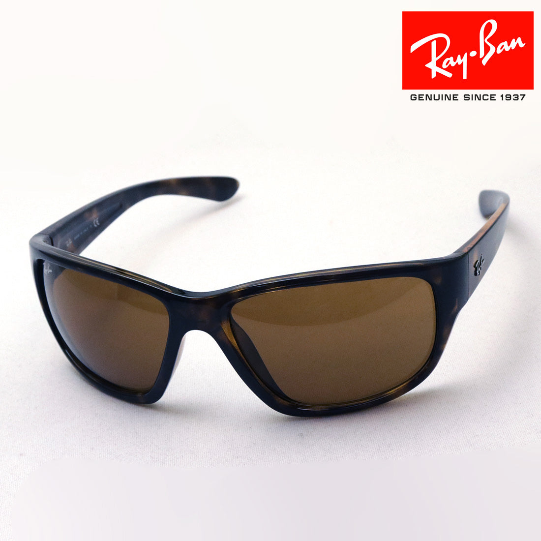 レイバン サングラス Ray Ban RB4300 71033