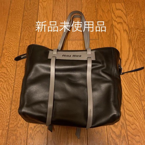 Miu Miu Tote Bag Gift Present 0721b