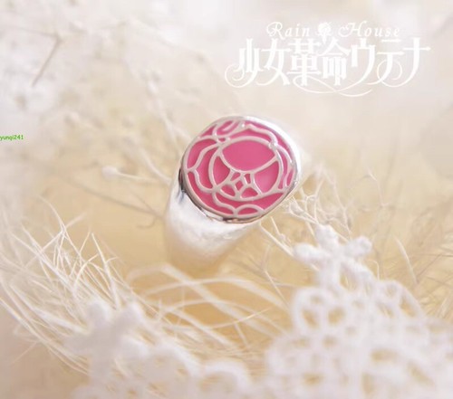 Anime Revolutionary Girl Utena Ring Cosplay Props Alloy Collecting Gift Unisex