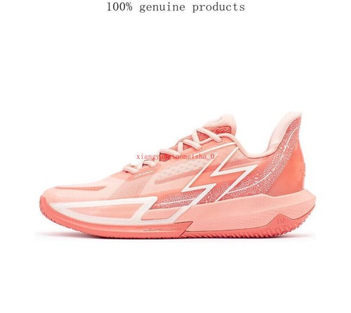 361° 361 Degrees Big3 4.0 QUICK 'Use Person' Basketball Shoes 572321105 7